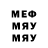 ТГК концентрат Luciya mio
