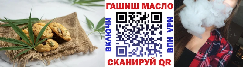 Cannafood конопля  Спас-Деменск 