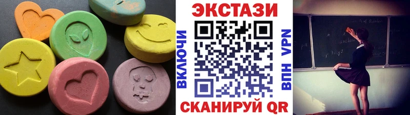 OMG как войти  наркота  Спас-Деменск  Ecstasy mix 