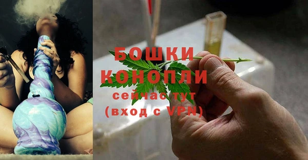прущая мука Богородск