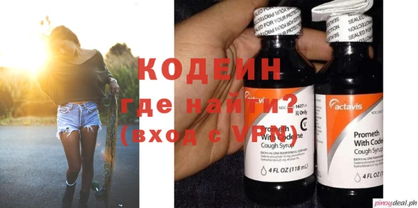 прущая мука Богородск