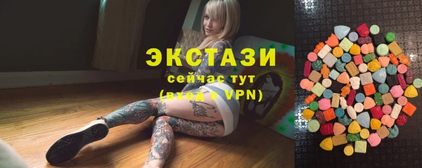 прущая мука Богородск