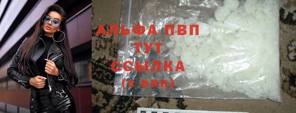 прущая мука Богородск