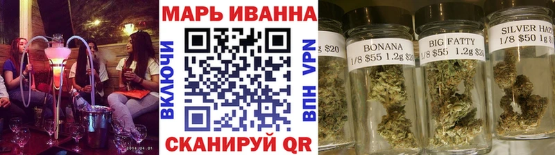 МАРИХУАНА OG Kush  Спас-Деменск 